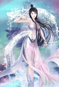 沈风苏静雨