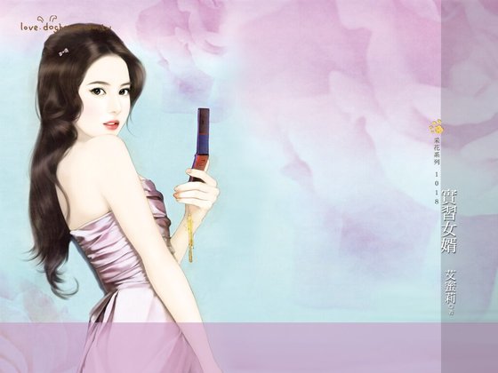 实习女婿（结婚大作战之三）