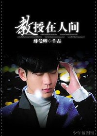 《(韩娱同人)时光如你》