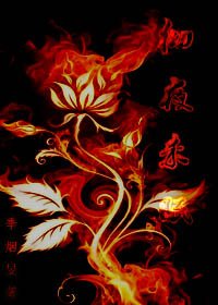 彻夜未眠