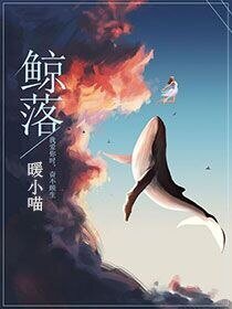 早安，蒋先生