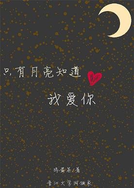 奇怪的贺先生