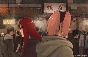 《(火影同人)药》