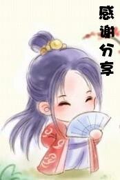 牵我手，带我走