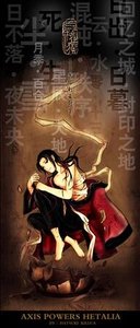 《APH·百年孤独》