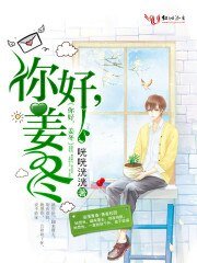 陌上歌：权谋天下