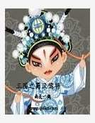 三国之蜀汉儒将