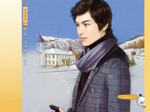 《禁忌(大人的秘密之一)》
