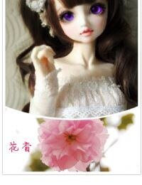 《未来老婆真难搞》