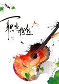 《职业粉丝》