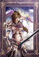 龙卡（又名：超级封印师/异世封龙）