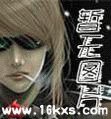 《斗士大陆》
