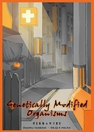 （BL-盗墓笔记同人）Genetically Modified Organisms-基因改造计划