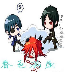 春色满屋