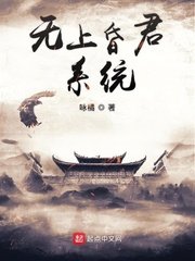《召唤群雄帝王系统》