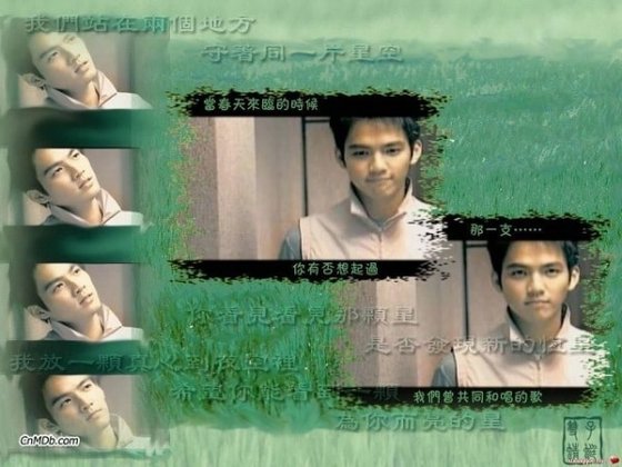 （戚顾衍生）相见不如怀念