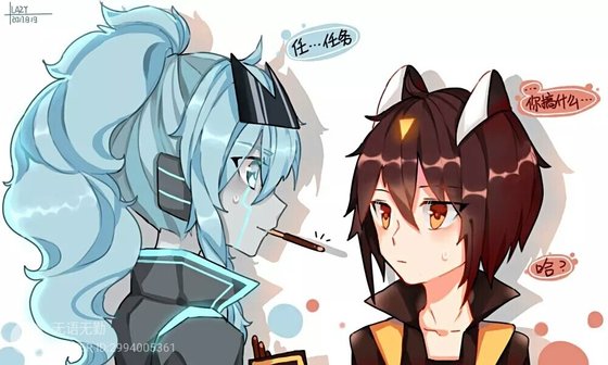 （开心联盟同人）【伽小】非典型娱乐圈