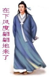 就这样沉沦