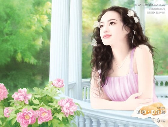 可颂，吃定你（咬一口爱情系列之三）
