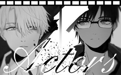 《(维勇同人)Actors》