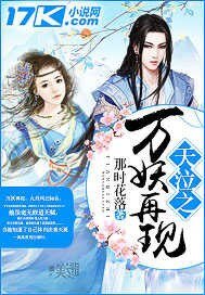 《竹林冷楚》
