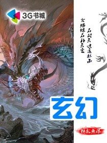 销魂画师