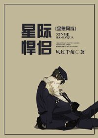 《全息网游之如果我不存在/全息网游之武魂Online》