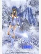 DOTA记