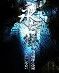永宁街