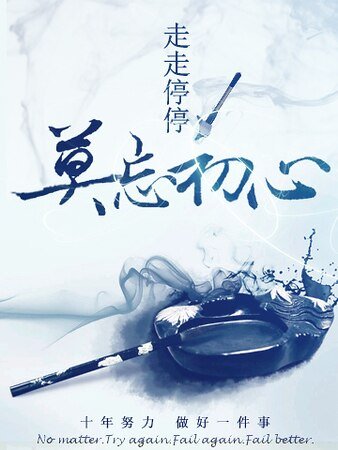 我的姐姐是勇者