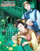 情绕瓮山泊