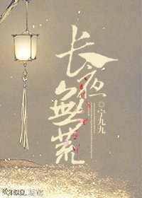 《百媚千娇》