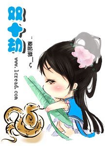 《双十劫》