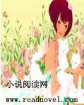 不再轻言爱