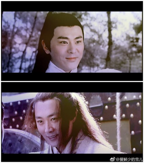 《(电视剧同人)双扇.错认》