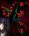 《幽冥鬼王》