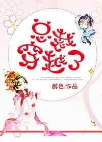 月薪十万了解下？