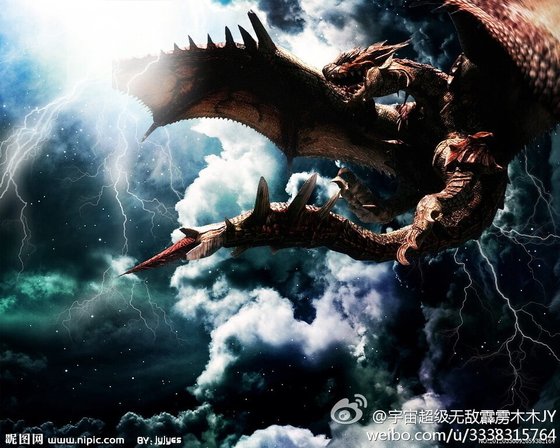 龙源