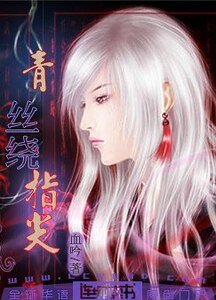 不负流年