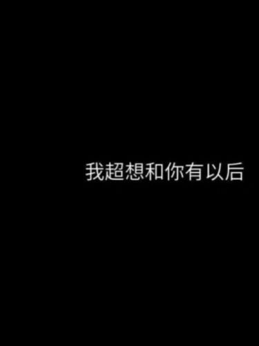 ［穿书］成为豪门男妻