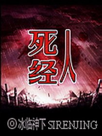 穿到七年后我成了人生赢家（路小姐的爱情甜哭了）