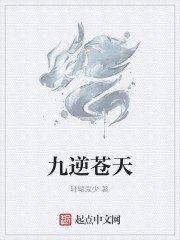 巨富奶爸