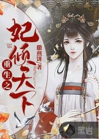 《苏景雯沈君寒免费》