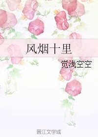 （BG/综同人）［综］你不是主角