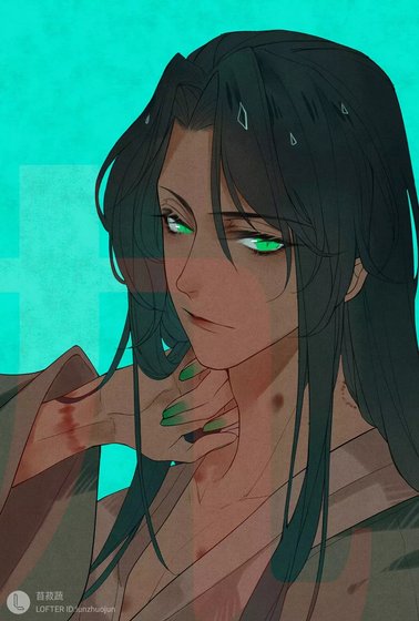（人渣反派自救系统同人）[渣反][冰九][现代架空]昼夜法则