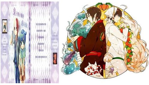 （BL/特殊传说同人）兔子和小狗的成长日记(冰漾)