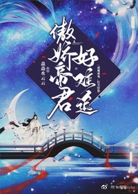 《等风等雨等君归》