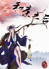 他是疯批[穿书]