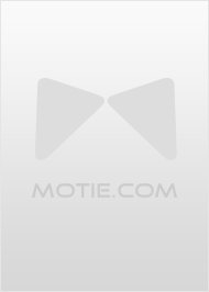 《公主开始了她的表演》