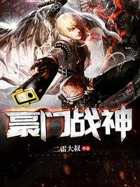 《江唯林南烟》